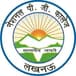 NPGC Lucknow UG Admission 2026 Deadline Extended Till May 31; Check Entrance Exam Dates